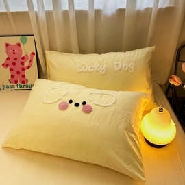 水洗可爱毛巾枕套ins一对x74cm宿舍单人48枕芯内胆