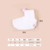 B35509 pure white pink ball