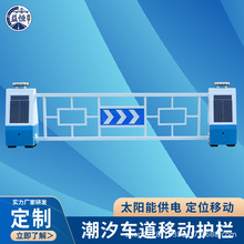 �V��������·�o�ڸ��x�ڙڗU�\䓽�ͨ��·�R·��ײ�řڸ��x������