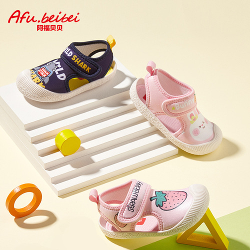 Children's shoes, middle and large children's shoes, wholesale children's sandals, baby shoes, summer kindergarten indoor shoes, floor shoes, Afu Beibei