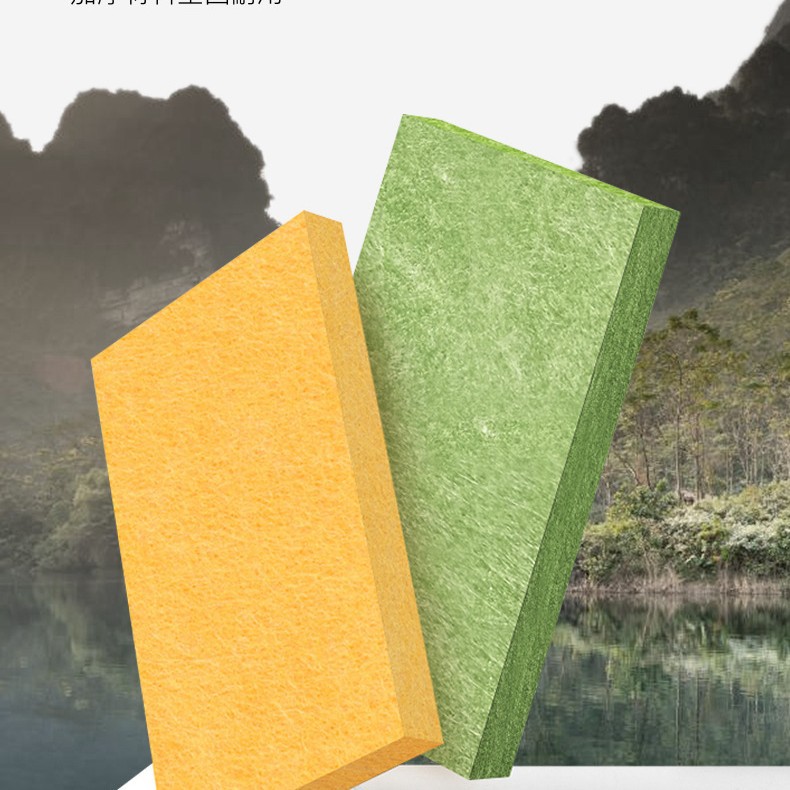 12mm Polyester Fiber Sound-Absorbing Panel Kindergarten Audio-Visual Room Wall Decoration Environmentally Friendly Flame Retardant, Mildew-Proof and Moisture-Proof Sound Insulation