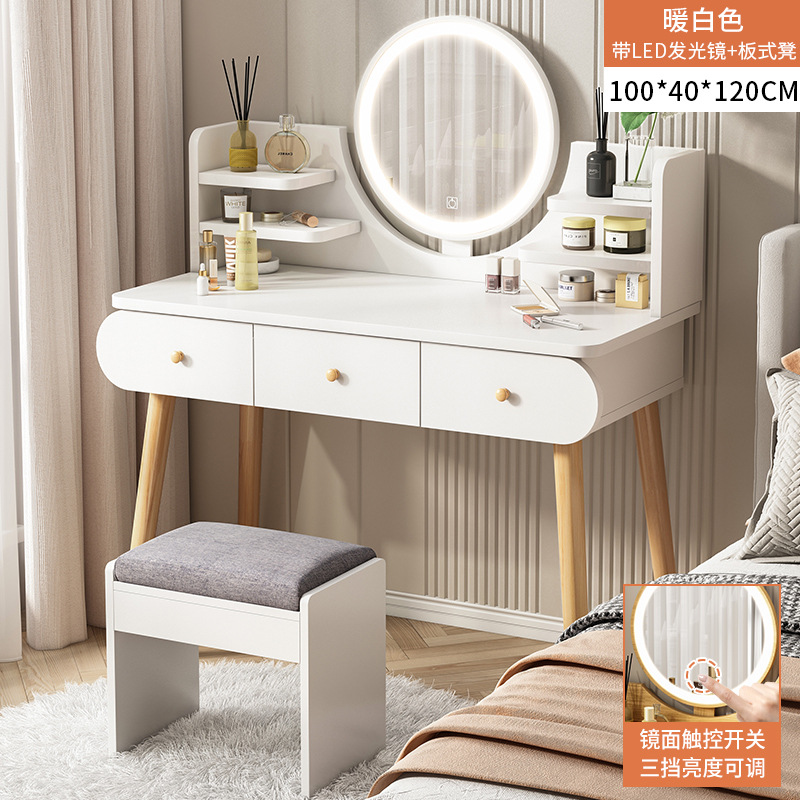 [더블 조합] 100CM 따뜻한 흰색 LED 램프 의자