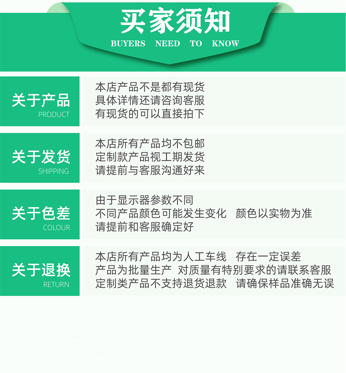 可口可乐详情页-2_09