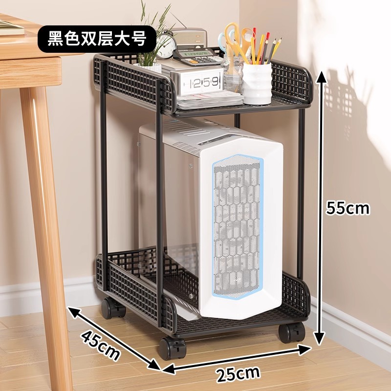 コンピュータホストモバイルキャリッジシャーシ配置ラックデスクトップ小型ベースホイール付きコンピュータストレージストレージ卸売|undefined