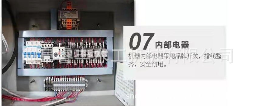 O1CN01fttj5x1v4YII9vn28_!!2087