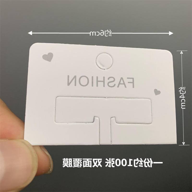约100张6*4cm kp581厂家大抓夹卡纸F卡片纸板挂发夹卡头DIY材料包