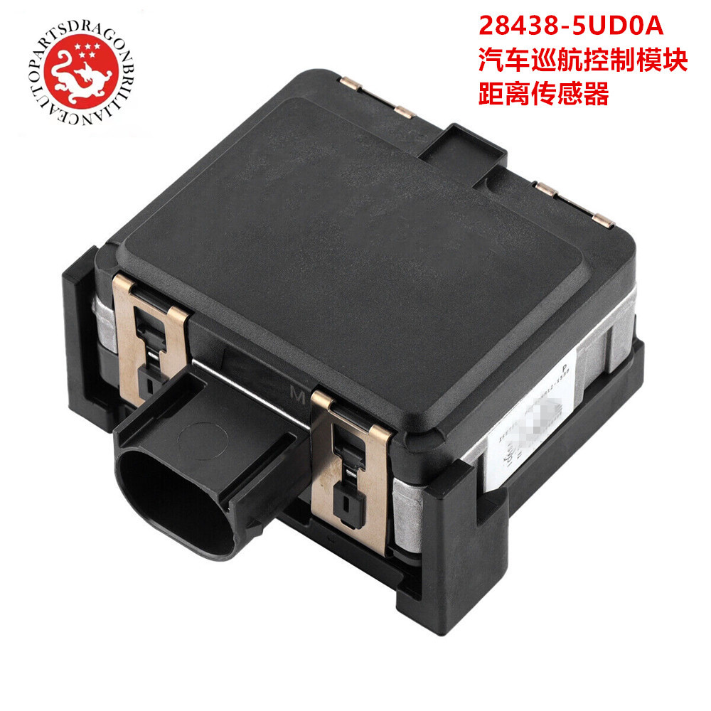 28438-5UD0A 284385UD0A para el sensor de distancia del módulo de control de crucero de Nissan