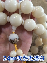 ����������� �ֳ��ִ�36�w18�w��25mm�����ӳ�Ʒ��Ȼ�oƯ��ԭɫ