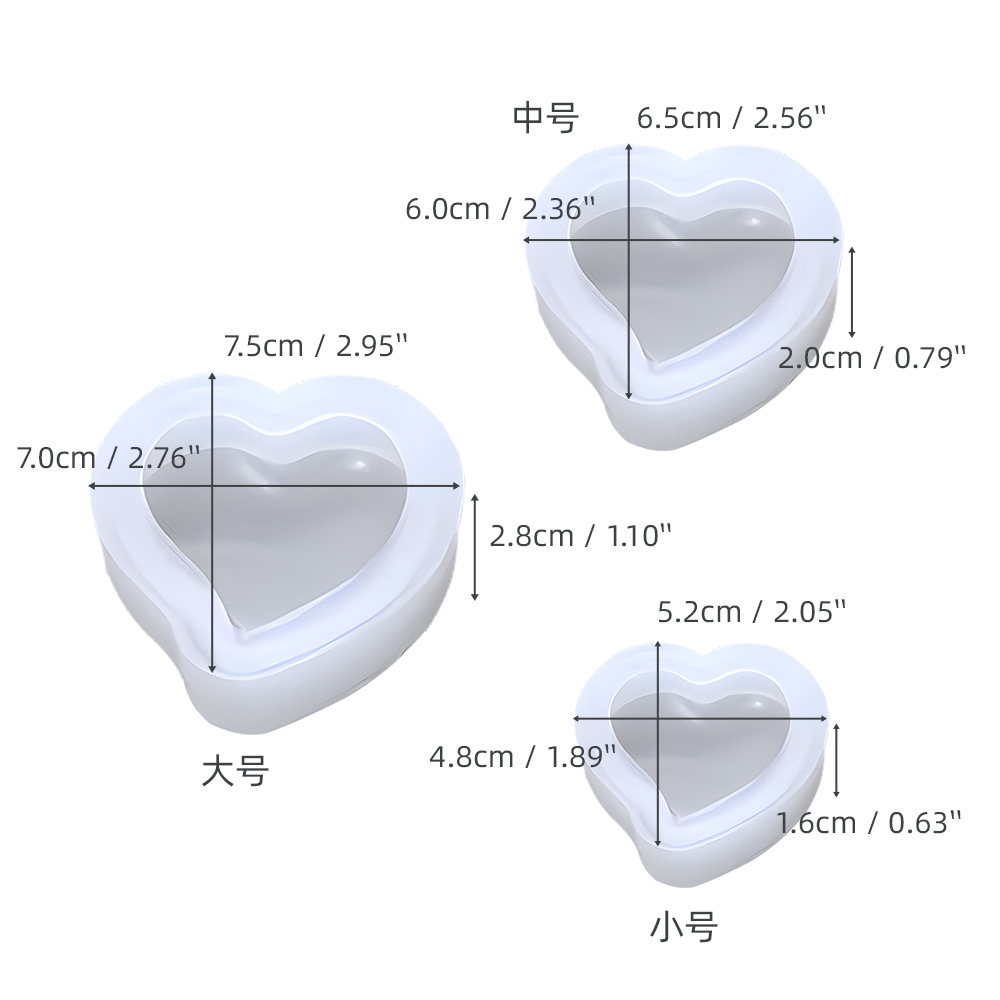 실리콘 몰드 - 하트 (가격 조정 불가)