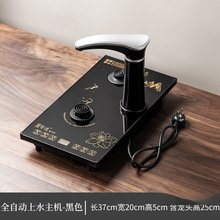 ���ß�ˮ��Ƕ��ʽ늴Ų�t��ˮȫ�Ԅ���ˮһ�wʽ��̨�����ݲ茣��