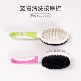 ���KUDI������Ʒ �������ˢ  ��������� ������ϴ��Ħˢ#