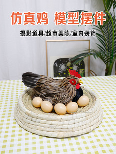 ĸ�u�[������˱�ģ���µ�ĸ�u�������ֱ���g�b�ˇƷ