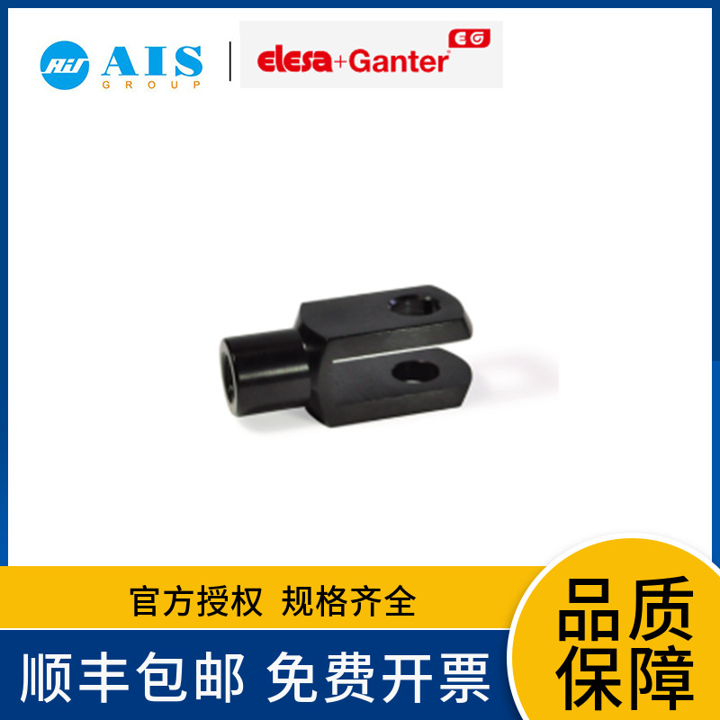 GANTER ����ͷ ���� DIN 71752-12-24-M12-AL