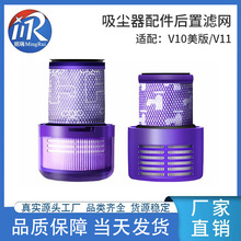 �S�����a�m�ô�ɭ�o�����m���V�W V10/ V11�^�V�W����羳�F؛