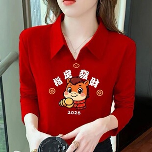 2026�����¿����POLO���tɫ�L��Ů��a�����@��ӡ���������b