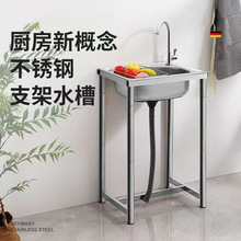 �Ӻ��P�ˮ�ێ�֧�܏N������ϴ��ϴ����̨��һ�wϴ����ˮ������