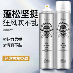 ȭ�ԏ������͇��F�l�z600ml��ʿ���l���l�����͎����z���l�ꆨ�