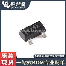 ȫ��ԭ�b REF2912AIDBZR ���bSOT-23-3 1.25V 늉���׼оƬ