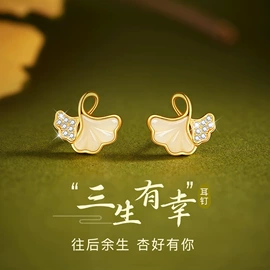 戒指;项链;手链