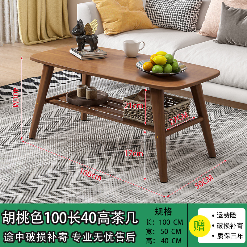 Mesa de café sala de estar casa pequeño apartamento balcón pequeña mesa de té simple moderna casa de alquiler sofá lado mesa de café de doble capa mesa pequeña
