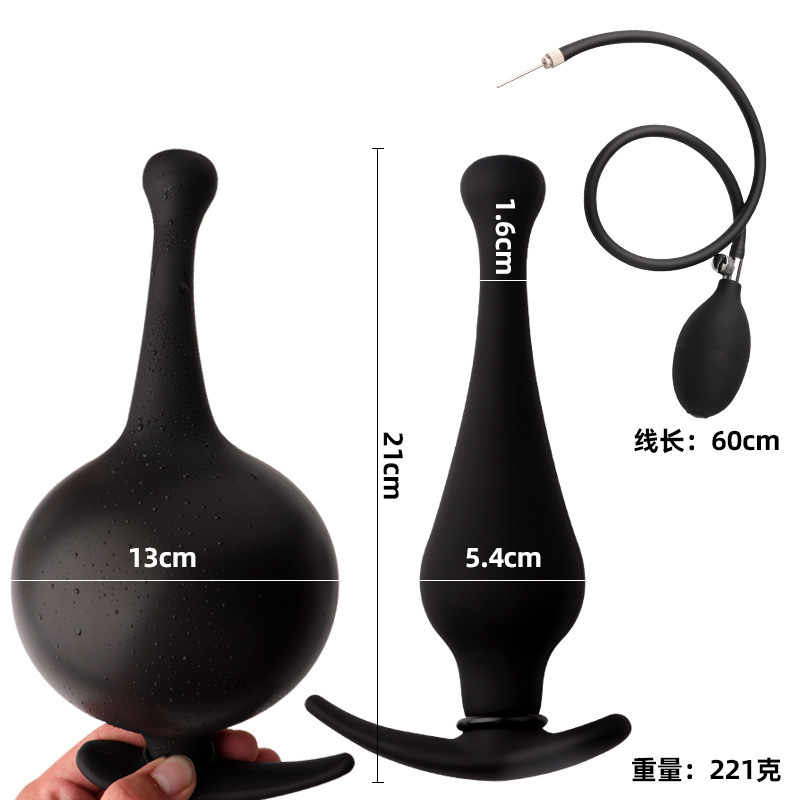 Inflatable Anal Plug Silicone Expander Trainer with Manual Pump Control — detail image 11