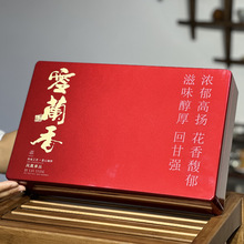 �������m���P�ˆΘ����|���~���ļt����ɽС�N��ľ�Y���b250g�ͶY