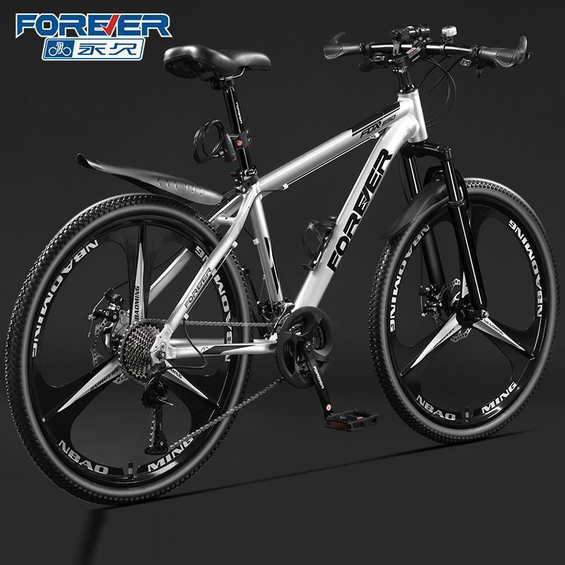 Permanent Mountain Bike Men's Adult Women's Student Youth Racing Variable Speed Shock Absorption Off-Road Road Bike
