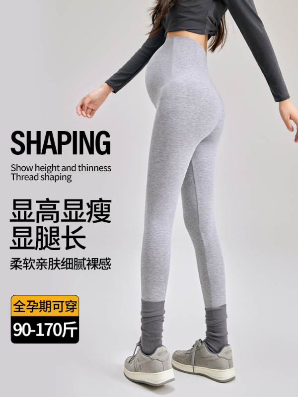 孕妇无痕托腹裤秋季外穿大码裸感瑜伽芭比裤孕期提臀鲨鱼打底裤|undefined
