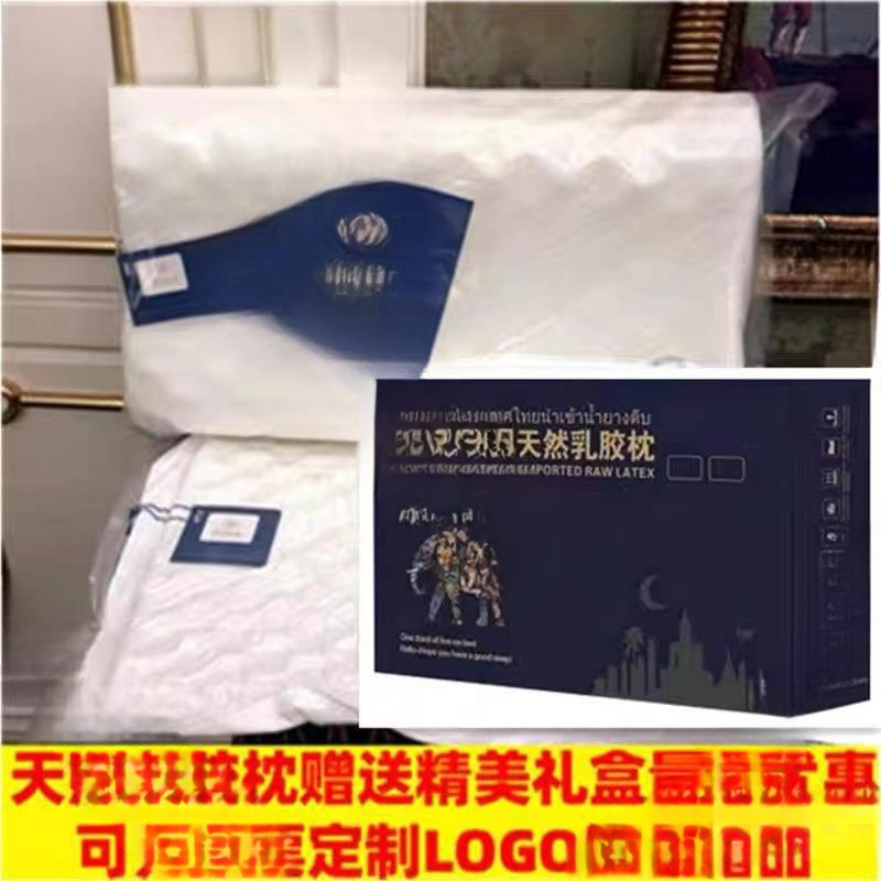 Reunión anual de regalos de eventos de la empresa atmósfera práctica para enviar a los clientes tiendas de empleados abiertas regalos de construcción de grupo