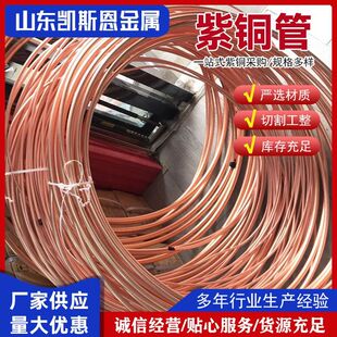 TP2���{�~�� ���~�����l ����r410a������ý�� t2���~���� ���ι�