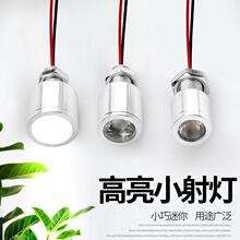 12V���͉�С����΢��С���5VLED��24V�����۹��O��x���ֲ�����