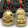 Hetian jade inlaid with gold Inlaid Jade Pendant Guanyin Buddha Pendant live broadcast Readily activity gift