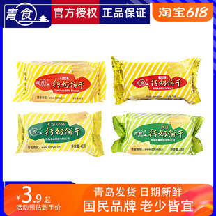 �}����F�\��ͯ��������С���b���u�خa��ʽ������ʳ