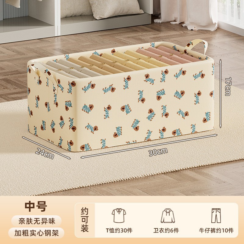 강아지 덮개 없는 30*24*17