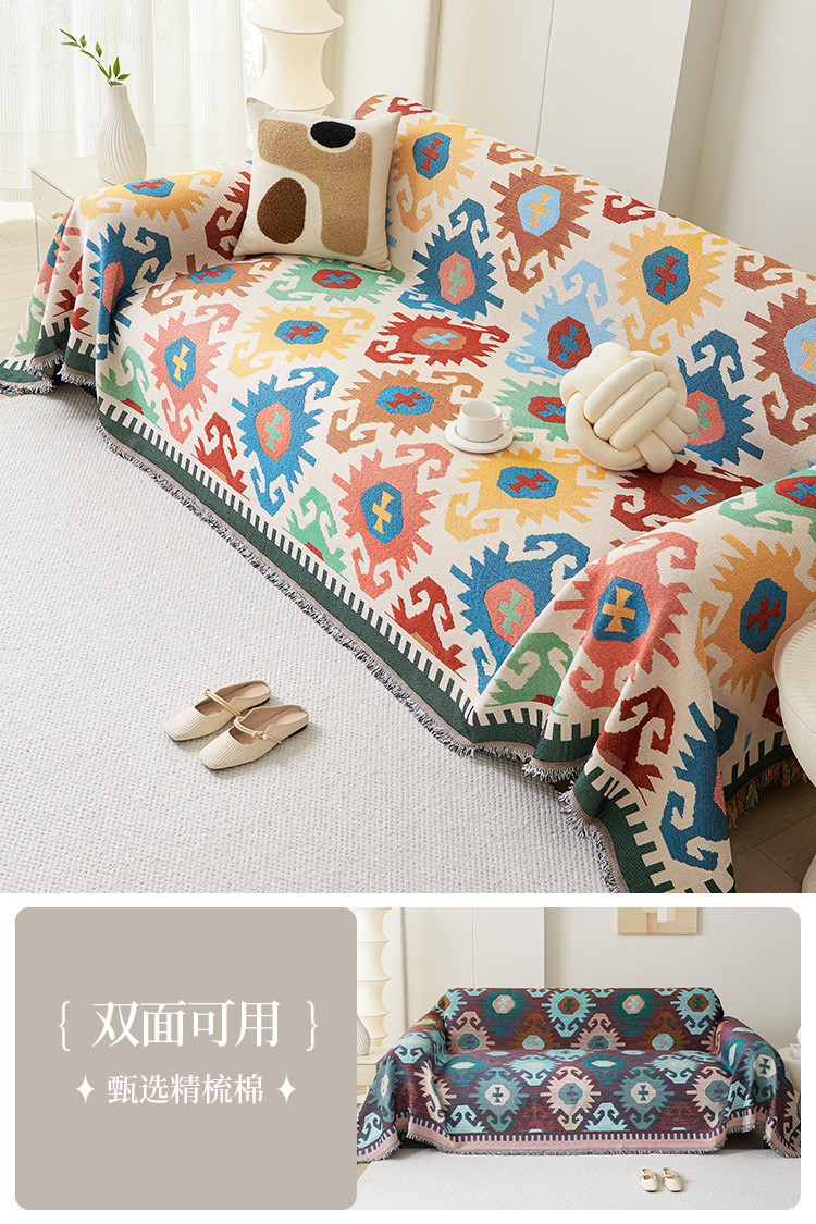 2024 nuevo sofá toalla cubierta cubierta todo incluido cojín antideslizante tela cubierta cuatro estaciones manta de sofá universal tres asientos una princesa