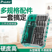 ̨������һ��ʮ���ݽz���������bSD-9827M������Ͳ�M�֙C�ݽz���^