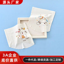 厂家批发婴儿肚围夏季薄款宝宝护肚子防着凉a类半背莫代尔肚兜夏