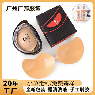 �V��͸��â�����N��ˢ�z���z���N����С�ؾ۔n�[�α���â�����N