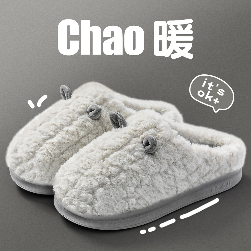 Zapatillas de algodón para hombres otoño y invierno 2026 nuevo interior antideslizante con una base gruesa transpirable de peluche calentamiento de pareja zapatos de algodón image 3