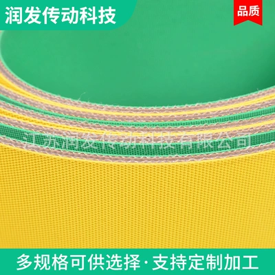 Nylon sheet base belt industrial Avtomobil ötürücü kəmərləri