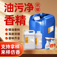 ���ۃ��㾫�ջ��㾫������ˮ����������ľ���{�����|�־�����