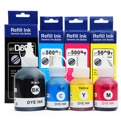 Compatible with Brother D60, BT5009 Ink T500W, T510W, T700W, T710W, T4500DW, T300