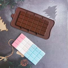 整版巧克力450插片蠟燭翻糖滴膠餅乾模果凍布丁硅膠模具