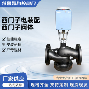 �����e��늄��{���ySCK62늿�ʽ������{�ضȉ������������y���{