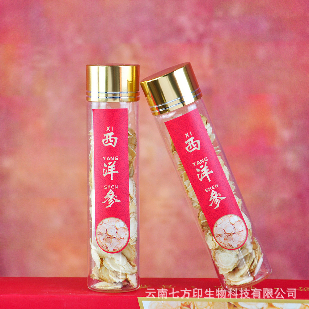 American Ginseng Root Slices Gift Box Changbai Mountain Xi Yang Shen 90g Large Slices in use