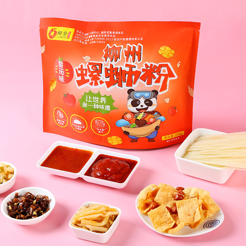 柳全ナット粉トマト味360g袋入り柳州純正品ナット粉|undefined