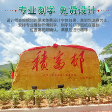 ����ʯ�^�S�DʯУӖʯ����ʯ����ʯС�^У�@�V��ͥԺ���^ʯ�SϞʯ