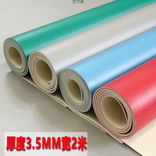 �赸���\�ӵذ�PVC���z�ذ�ذ�|�ذ��z�������@���^������z�S