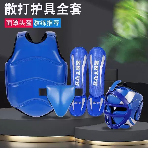 Full Set of Sanda Protective Gear for Boxing Training and Fighting for Adults, Full Set of Training Head Protection and Leg Protection Boxing Protective Gear for Children