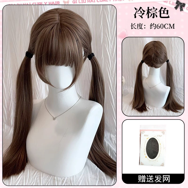 Muqi 楽しくてかわいい [ヘーゼルハート フフ] ダブル ポニーテール ウィッグ 女性用 ロリータ ローマン カーリー ロング 巻き毛 フル ヘッドギア スタイル|undefined
